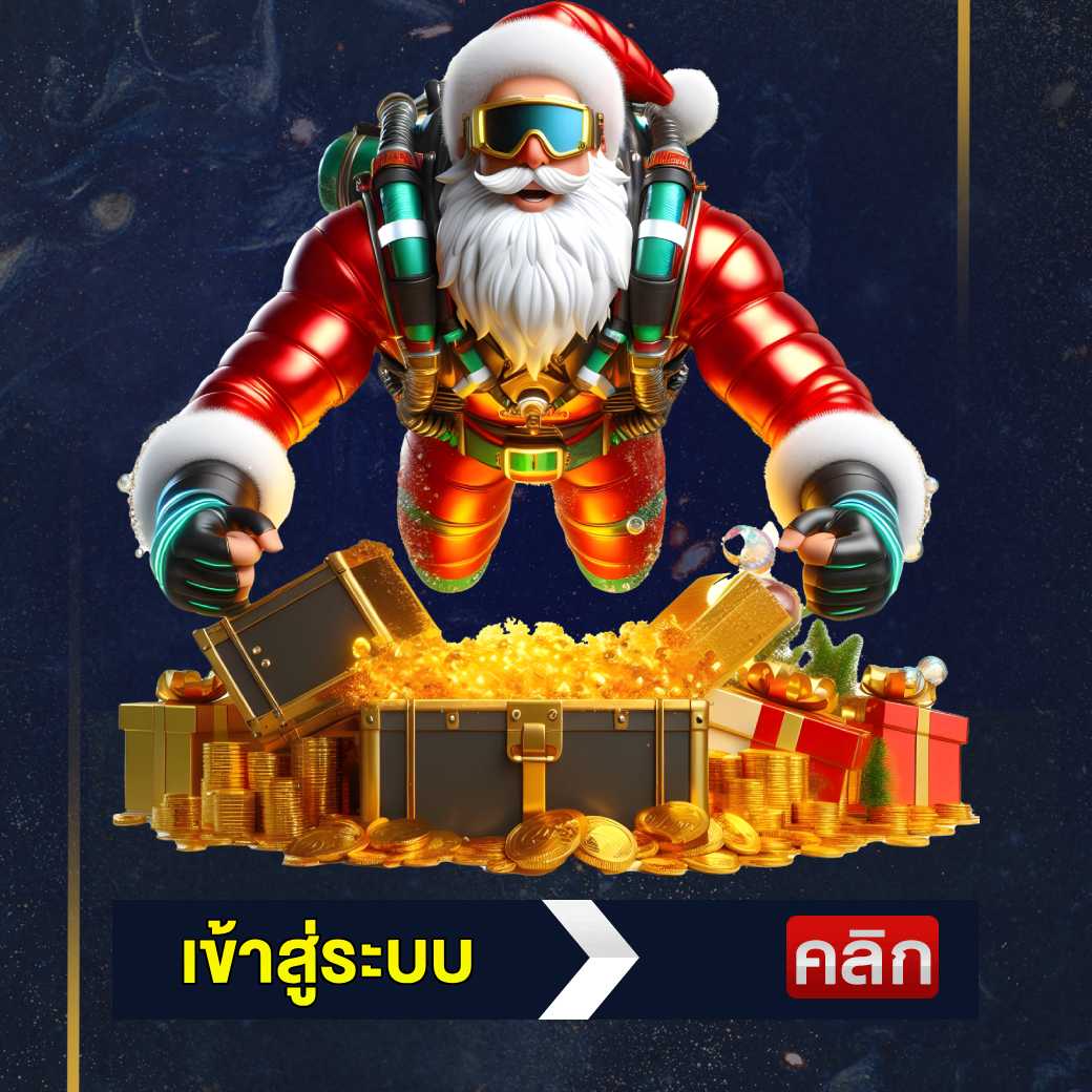 แบนเนอร์เข้าสู่ระบบ
