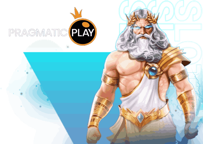 ค่ายเกมพีพี